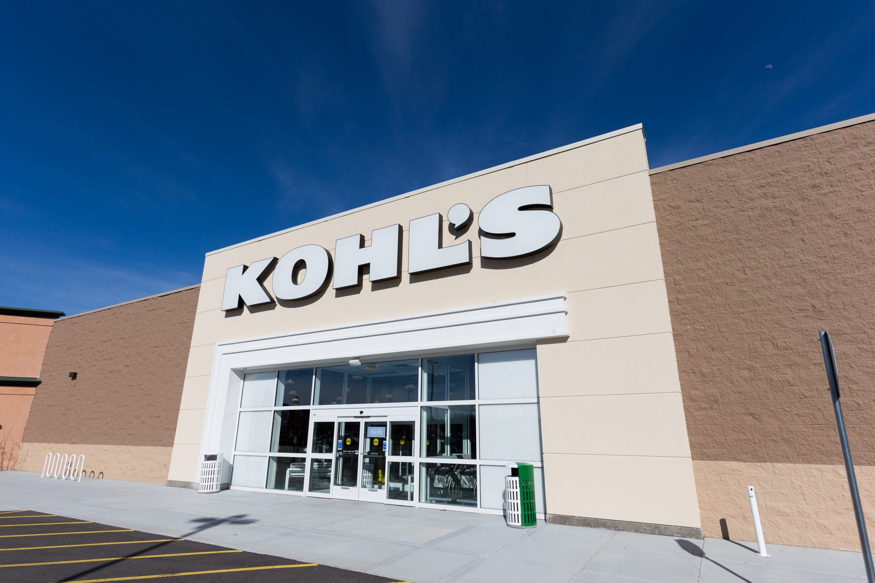 kohl's american tourister rebate form